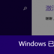 澳门开奖结果,开奖结果记录表