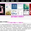 world文档免费版